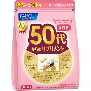 50ォ̃Tvg p 64.0gi7×30܁jyh{@\Hiz