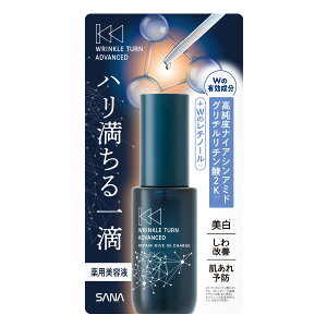 N^[ AhoXg pyA _CuC`[W 30mly򕔊Oiz