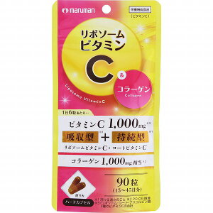 ���|�\�[���r�^�~��C&�R���[�Q�� 36.3g�i403mg×90���j�y�h�{�@�\�H�i�z