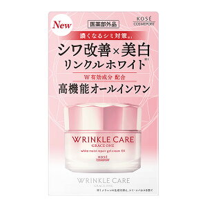 OCX NPA zCg CXgyA WFN[ EXy򕔊Oiz 100g