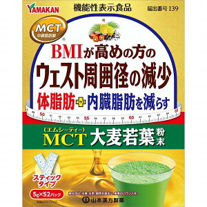 MCT唞t 260gi5g×52pbNjy@\\Hiz