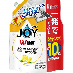ۃWCRpNg ґVgX̍ lփW{TCY 1300mL×6(1P[X)