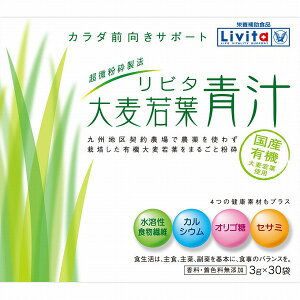 r^唞t` 90g (3g×30)yh{⏕Hiz