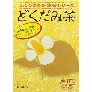z]Êǂݒ 180gi5g×36j×20(1P[X)