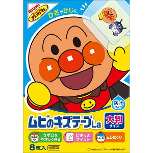 q̃LYe[v La 8yʈË@z