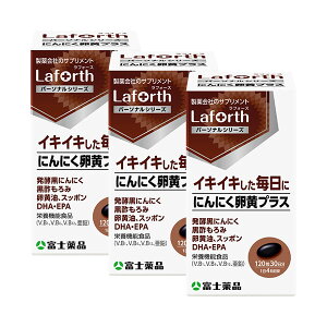 tH[X ɂɂvX 120(30)×3Zbgyh{@\Hiz