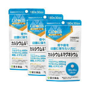 tH[X`CX JVE&}OlVE 180(30)×3Zbgyh{@\Hiz