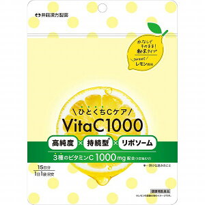 ЂƂCPA VitaC1000 30g (2g×15)