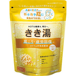 @JE䊏ɒY_@360g (򕔊Oi)