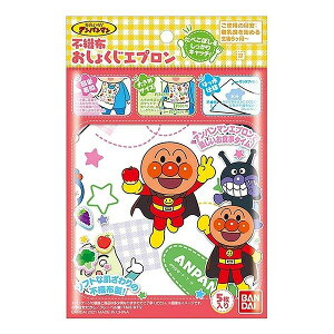 �o���_�C �A���p���}�� �s�D�z�����傭���G�v���� 5��