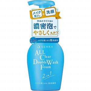 SENKA CNƂA痿 f 150mL