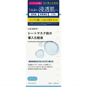 Vf V[g}XNO̓ωt 45mL