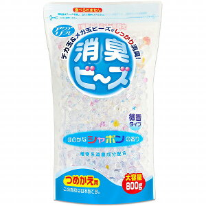 ANAt Lr[Y ߂p e V{ 800g