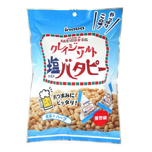 ts[ic NCW[\go^s[ij 105g()×12 (1P[X)