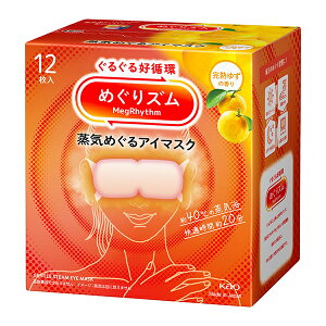 ԉ ߂Y C߂AC}XN n䂸̍ 12×12 (1P[X)