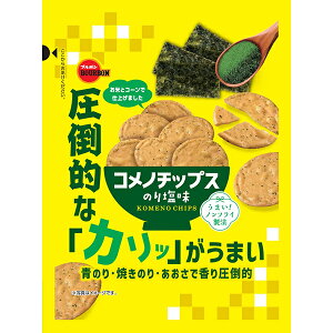 u{ Rm`bvX̂艖 45g×40 (1P[X)