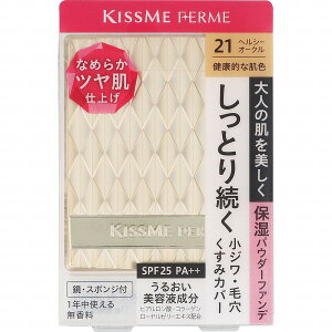 LX~[ tF Ƃc pE_[t@f 21 wV[I[N 11g