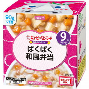 L[s[ xr[t[h ɂɂ{bNX ςςaٓ 180gi90g×2j×5Zbg