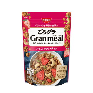 VXR O Granmeal  300g×8 2P[XZbg (v16)