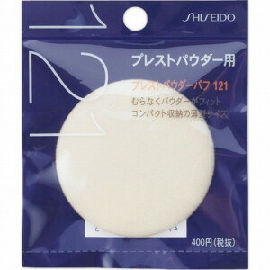 vXgpE_[pt 121 3Zbg