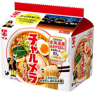  ` 傤䃉[ 5HpbN 485g×6×3P[XZbg(v18)