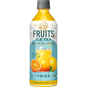 ߌ̍g FRUITS & ICE TEA IWƃO[vt[c 500ml×24(1P[X)