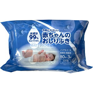 Ԃ̂ӂ (80×3pbN)×12ܓ (1P[X)