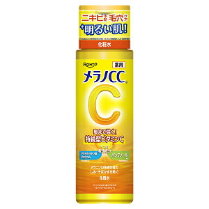 mCC pݑ΍ϐ 170mLy򕔊Oiz