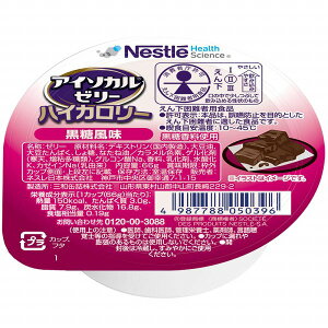 AC\J[[nCJ[  66g×24 (1P[X)