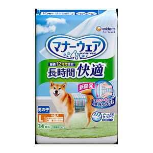 }i[EFA ԉKIc j̎qp L 34×8ܓ (1P[X)