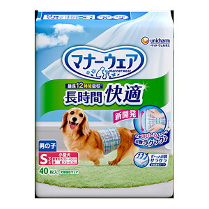 }i[EFA ԉKIc j̎qp S 40×8ܓ (1P[X)