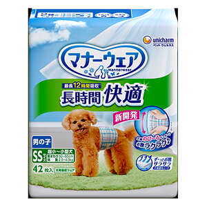 }i[EFA ԉKIc j̎qp SS 42×8ܓ (1P[X)