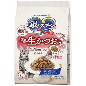 ̃Xv[ Yin C̍Kuh 1.05kg×8ܓ (1P[X)