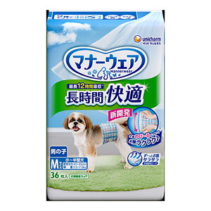 }i[EFA ԉKIc j̎qp M 36×8ܓ (1P[X)