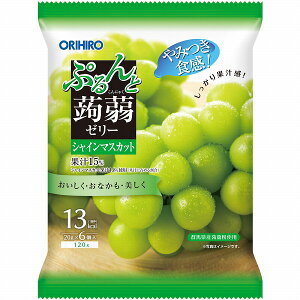 オリヒロ ぷるんと蒟蒻ゼリーパウチ シャインマスカット 120g(20g×6 個)×24袋入り (1ケース)