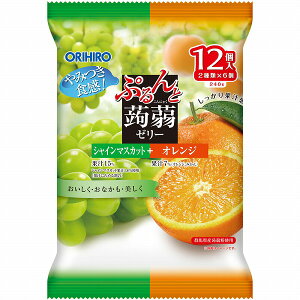 オリヒロ ぷるんと蒟蒻ゼリーパウチ シャインマスカット+オレンジ 240g(20g×12 個)×12袋入り (1ケース)