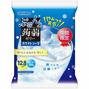 オリヒロ ぷるんと蒟蒻ゼリーパウチ ホワイトソーダ 120g(20g×6 個)×24袋入り (1ケース)