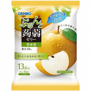 オリヒロ ぷるんと蒟蒻ゼリーパウチ 豊水梨 120g(20g×6 個)×24袋入り (1ケース)