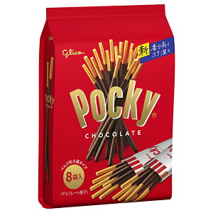 ]OR |bL[`R[g 8ܓ×48܃Zbg (1P[X)