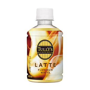 �ɓ��� �^���[�Y�R�[�q�[ �v���`�i�z���C�g���e 260ml×24�{ �y�b�g�{�g��