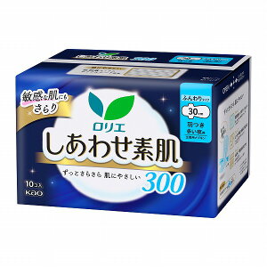 ロリエ しあわせ素肌 ふんわりタイプ 多い夜用 羽つき 300(医薬部外品)10個入×18パック(1ケース)花王 KO