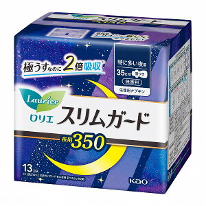 G XK[h ɑp350 Hi򕔊Oij13×16pbNi1P[Xjԉ KO