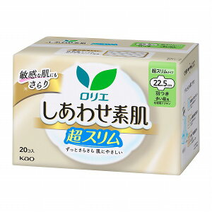 ロリエ しあわせ素肌 通気超スリム 多い昼用 22.5cm 羽つき 20個入×18パック(1ケース)花王 KO