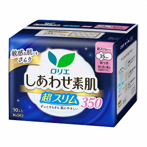 ロリエ しあわせ素肌 通気超スリム 特に多い夜用 35cm 羽つき 10個入×16パック(1ケース)花王 KO