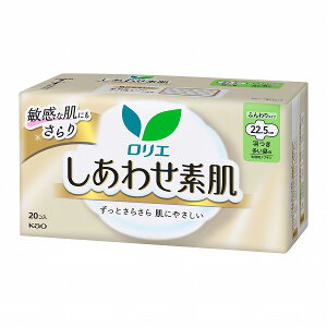 G 킹f ӂ^Cv p H (򕔊Oi) 20×18pbNi1P[Xj KO ԉ