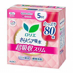 G@sAz@zX@5@X[p[W{ 80×3(KO)ԉ