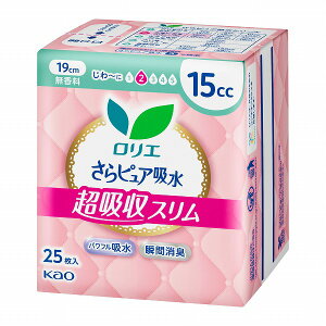 G@sAz@zX@15cc 25×3(KO)ԉ