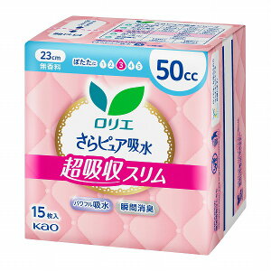 G@sAz@zX@50cc 15×3(KO)ԉ