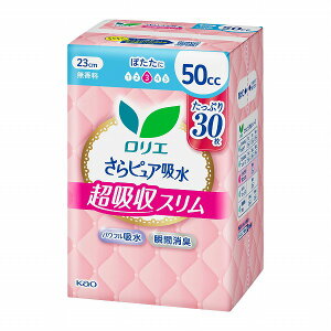 G@sAz@zX@50@X[p[W{ 30×3(KO)ԉ