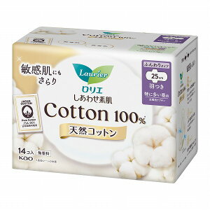 【医薬部外品】ロリエ しあわせ素肌 Botanical Cotton100% 特に多い昼用25cm 羽つき 無香料 14個入り×3個セット  KO 花王
